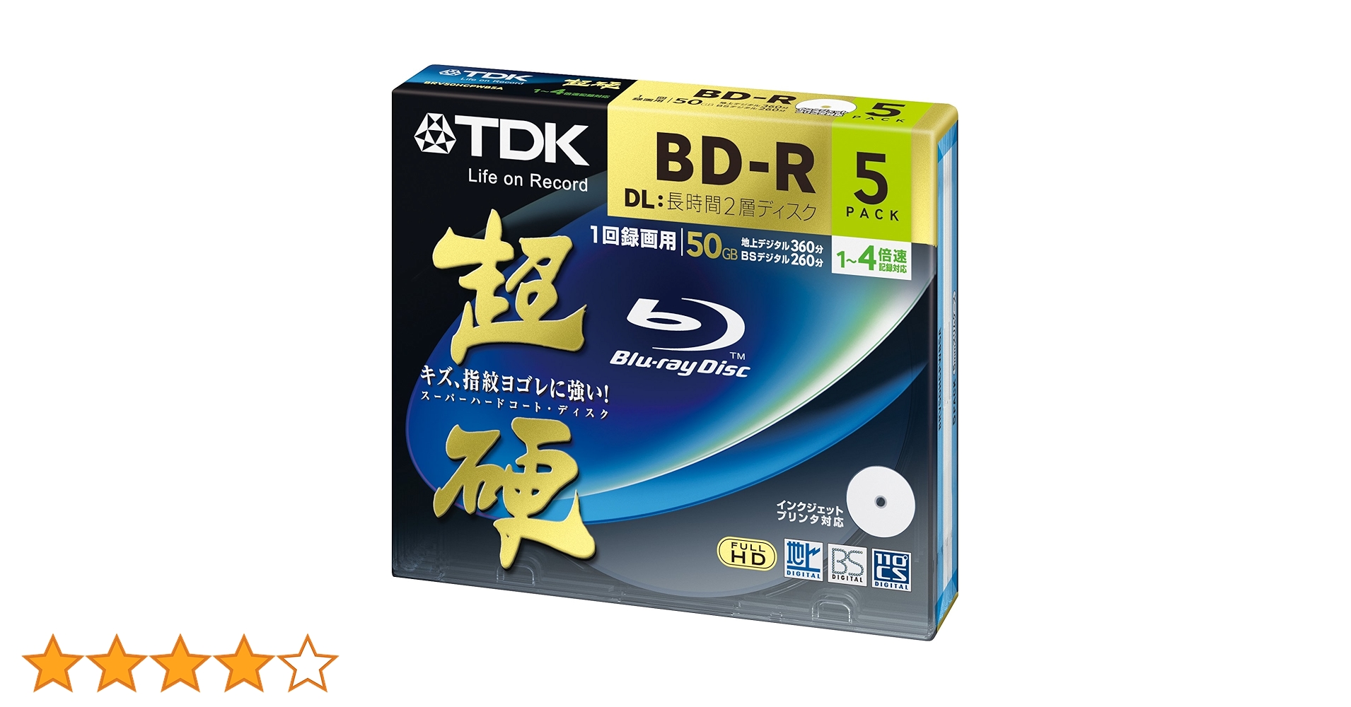 Amazon | TDK 録画用ブルーレイディスク 超硬シリーズ BD-R DL